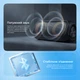 Портативна колонка Proove Third Element SE 20W (APP) Black (PSTE2001AP01) - зображення 3