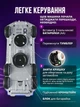 Музична машинка швидкої допомоги (автоматичні двері, обертання 360°, світло, звук) - изображение 8