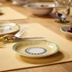 Spodek do filiżanki do kawy Villeroy & Boch French Garden 14.5 cm Wielokolorowy (1022811280) - obraz 3