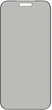 Конфіденційне захисне скло Displex Privacy Full Cover для смартфона Apple iPhone 17 Pro Max (4028778127282) - зображення 2