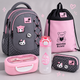 Шкільний набір 5в1 Kite Education Meow SET_K26-700M-3 - зображення 8