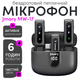 Беспроводной цифровой микрофон Jmary MW-17 Type-C для записи звука - изображение 5