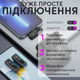 Беспроводной цифровой микрофон Jmary MW-17 Type-C для записи звука - изображение 8
