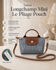 Сумка Longchamp Mini Le Pliage Pouch сіра — маленька літня кросбоді з довгим ременем для телефону та дрібних речей - зображення 2