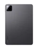 Планшет 11.2" 3.2К Xiaomi Pad 7 8+4/256Gb 8 ядер Android 15 8850 mAh - изображение 1