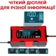 Интеллектуальное зарядное устройство для аккумуляторов Eafc 12 В 10 А с импульсным восстановлением АКБ - изображение 7
