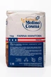 Борошно Манітоба Molino Cosma Farina Manitoba 1 кг професійне італійське пшеничне сильне високобілкове з м’яких сортів пшениці для хліба на заквасці піци фокачі панеттоне паски бріоші круасанів чіабати багетів булочок здобного дріжджового тіста - зображення 7