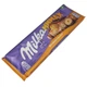 Молочный шоколад, Milka MMMAX, с цельным фундуком и карамелью, 300 г, большая плитка, шоколадка с орехами, сладости - изображение 2
