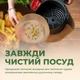 Форма для випікання в аерогрилі пергамент для аерогриля кругла форма для випікання в аерогрилі форма для запікання керамічне покриття (Sol-Gel на основі діоксиду кремнію) папір для аерогриля форми для аерогриля 100шт Kayfovo R12 - зображення 4