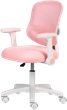 Крісло дитяче Qlab Kids Edition KC327P Pink - зображення 6