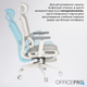 Крісло офісне OfficePro Skyline OC750-W-LG-LG - изображение 15