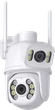 Бездротова IP камера с WI-FI Protronic WF-201W - зображення 1