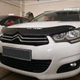 Дефлектор капота мухобойка Citroen C4 10- EuroCap черная Ситроен С4 АМ0055412 - изображение 2