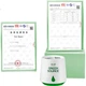 Гель-впитыватель Green Origin для удаления формальдегида Magic Box: абсорбция и разложение. Быстрое заселение в новый дом. Безопасное для детей специальное устройство. *Набор из 9 баллончиков. - изображение 2