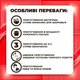 Аерогриль галогеновий Vimar VCO-519R - зображення 8
