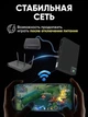 Бесперебойник (UPS) для WI-Fi роутера 10400 maH поддерживает 5/9/12V до 10 часов автономной работы - изображение 3
