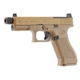 Пневматический пистолет Umarex Glock 19X MOS COY кал.4,5мм - изображение 3