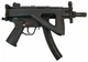 Пневматический пистолет – пулемет Umarex Heckler & Koch MP5 K-PDW Blowback кал. 4,5 мм - изображение 4