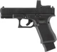 Пистолет пневматический Umarex Glock 19 Gen5 MOS BLK кал.4,5мм - изображение 4