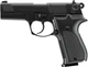 Пневматический пистолет Umarex Walther CP88 кал.4,5мм - изображение 1