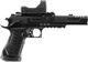 Пистолет пневматический Umarex UX RaceGun Kit кал.4,5мм - изображение 3