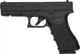 Пистолет пневматический Umarex Glock 17 Blowback кал. 4,5 мм (с затворной задержкой) - изображение 1