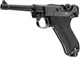 Пистолет пневматический Umarex Legends Luger P08 Blowback кал. 4,5 мм - изображение 2
