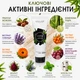 Скраб Для Лица Шеи И Декольте Новая Жизнь (New Life) С Гранулами Жожоба И Бамбука 80 мл - изображение 2