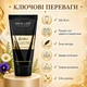 Крем от Морщин с Био Золотом Новая Жизнь (New Life) 50 мл - изображение 5