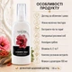 Молочко Косметичне Нове Життя (New Life) Для Обличчя та Шиї з Колоїдним Сріблом, Екстрактами Чіа та Годжі 100 мл - зображення 6