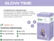 Чай трав'яний Tea Moments Slow Time Повільний Час 22 саш по 1.8 г + Вітаміни, ромашка, лаванда, меліса - зображення 2