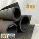 Лист EVA Foam Premium High 55x50см для косплея и крафта. Толщина 3мм - изображение 1