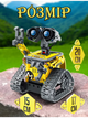 Конструктор на радіокеруванні Mechanical Wall-e 3в1.Робот ВАЛЛІ - зображення 4