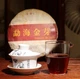 Китайский черный чай Шу Пуэр - Чистый аромат (Kunming, 2019 год, лом 50 грамм) (5-2-0039) - изображение 4