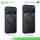 Чехол магнитный HOCO AS1 с вращающимся кольцом для Apple iPhone 17 PRO MAX - изображение 2