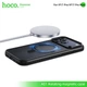 Чехол магнитный HOCO AS1 с вращающимся кольцом для Apple iPhone 17 PRO MAX - изображение 6