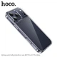 Чехол противоударный HOCO Airbag для Apple iPhone 17 PRO MAX, прозрачный - изображение 2