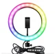 Кольцевая RGB LED-лампа 20 см, черный - изображение 4