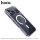 Чехол силиконовый HOCO противоударная с MagSafe для Apple iPhone 17 PRO, прозора, прозрачный - изображение 3
