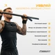 Крюки для турника и тяги EasyFit PowerHooks (пара) - изображение 2
