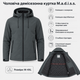 Куртка демисезонная M.a.d.i.s.s. мужская со стеганой подкладкой,Графитово-оливковый., L - изображение 9