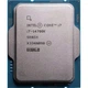 Процесор Intel Core i7-14700K 20 ядер 28 потоків 3.4-5.6 ГГц 33 МБ LGA1700 Tray (CM8071504820721) - зображення 2