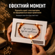 Открытка сгорающая 10,5*10,5 см белый, поздравление на праздник, с днем рождения - изображение 7