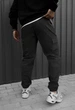 Брюки Мужские Стаф Темно-серые Карго Staff Hid Cargo Dark Gray XL (402967) - изображение 2