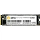 Твердотільний накопичувач SSD 512Gb, Atria X500S, PCI-E 3.0 x4, M.2 2280, 3D TLC, 2800/1300 МБ/с (ATNVMX500S/512) - изображение 1