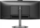 TFT 34' Philips 34E1C5600HE, WQHD, VA, sRGB 123,24%, 100Гц, 1мс, HDMI, DP, USB-C, webcam, HAS, кол - изображение 7