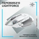 Мишка Logitech G502 X Lightspeed Wireless White (910-006189) - изображение 2