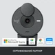 Веб-камера Logitech Brio 305 FHD for Business Graphite (960-001469) - зображення 2