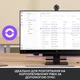 Веб-камера Logitech Brio 305 FHD for Business Graphite (960-001469) - зображення 3