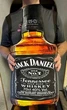 Подушка игрушка антистресс в форме бутылки Jack Daniels 75 см - изображение 2
